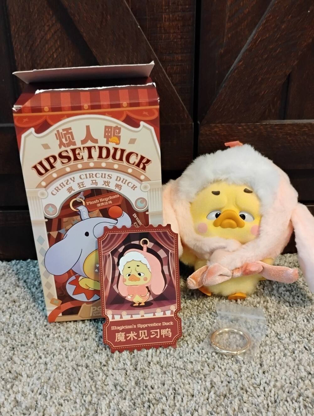 Upset Duck Crazy Circus Duck- Magician's Apprentice Duck Toy Blind Box Keychain
